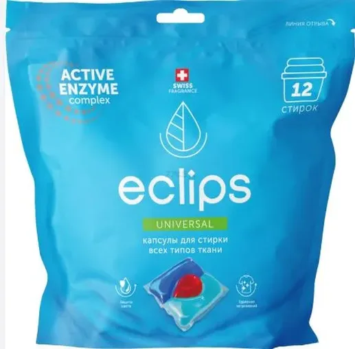 Капсулы для стирки «Eclips» Universal 30 шт.