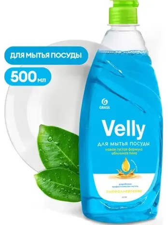 Средство для мытья посуды GraSS «Velly» нежные ручки 500 мл 125382