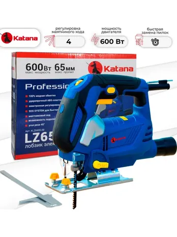 Электрический лобзик KATANA LZ6500