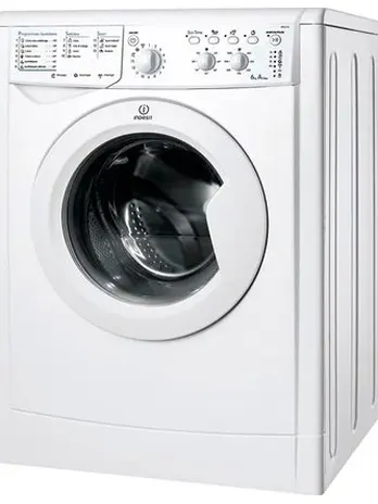 Стиральная машина Узкая Indesit MSC 615