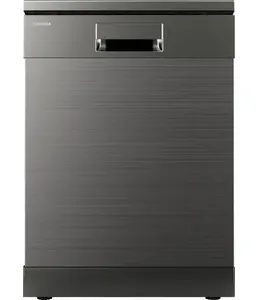 Посудомоечная машина (60 см) Toshiba DW-14F2(S)-RU на скидке