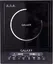 Индукционная плитка Galaxy LINE GL 3053 черный