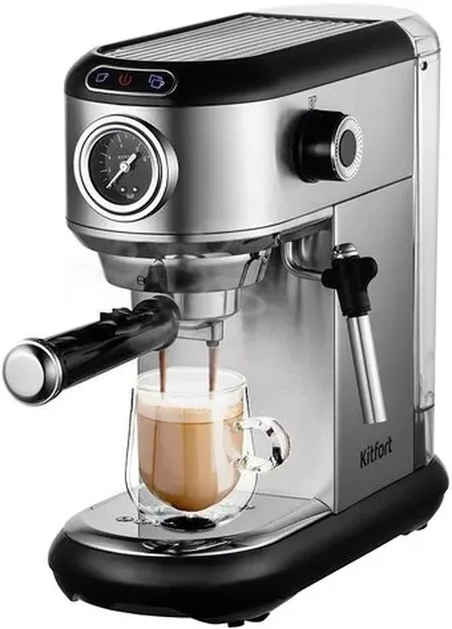Кофемашина Kitfort KT-792