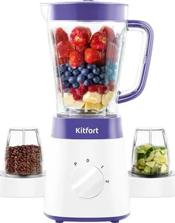 Блендер KITFORT KT-3031-1 (бело-фиолетовый, 3 в 1)
