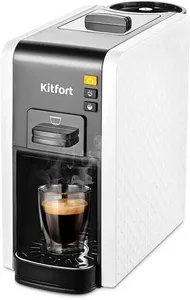 Кофеварка "3 в 1" KITFORT KT-7467