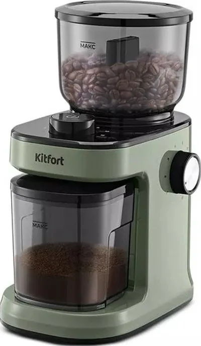 Кофемолка KITFORT KT-7267