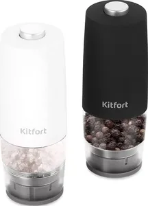 Набор автоматических мельниц для соли и перца KITFORT KT-6005