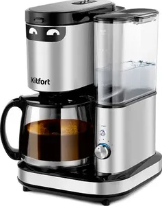 Кофемашина KITFORT KT-7285 на скидке