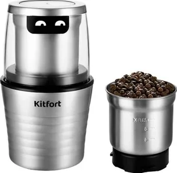 Кофемолка KITFORT KT-773