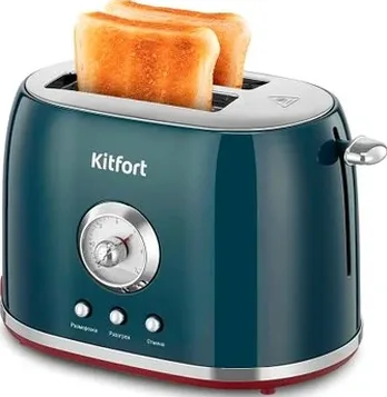 Тостер KITFORT KT-9801