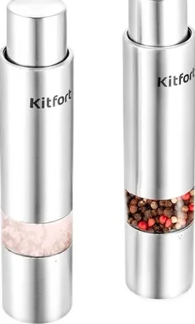 Набор мельниц для соли и перца KITFORT KT-6001
