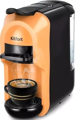 Кофеварка KITFORT KT-7404 (3 в 1)