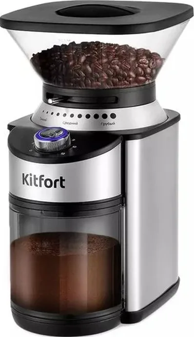 Кофемолка KITFORT KT-7202