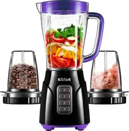 Блендер KITFORT KT-3032-1 (фиолетовый, 3 в 1)