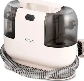 Моющий пылесос KITFORT KT-5324