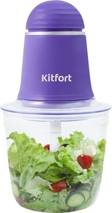 Измельчитель KITFORT KT-3016-1 (фиолетовый)
