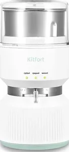 Кофемолка KITFORT KT-7480