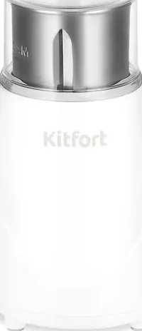 Кофемолка KITFORT KT-7482