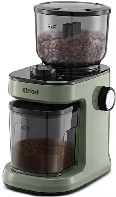Кофемолка KITFORT KT-7267