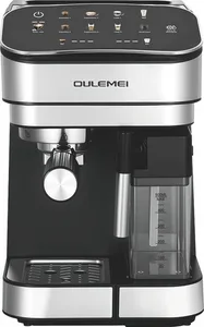 Кофемашина OULEMEI KFB013 на скидке