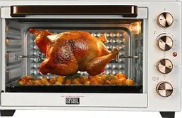 Мини-печь GFgril GFO-38W на скидке