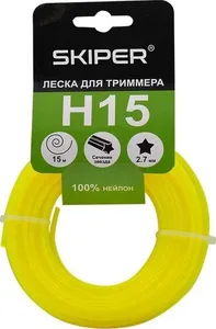 Леска ф 2.7 мм х 15 м "звездочка" (желт.) SKIPER H15