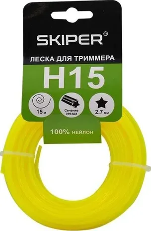 Леска ф 2.7 мм х 15 м "звездочка" (желт.) SKIPER H15