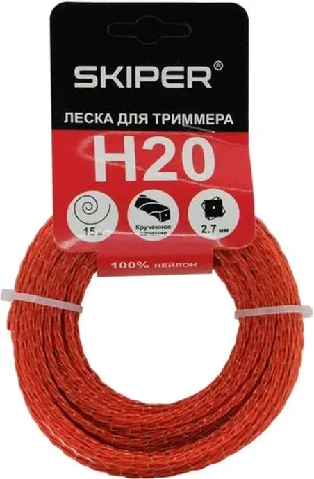 Леска SKIPER H20 2.7 мм 15 м