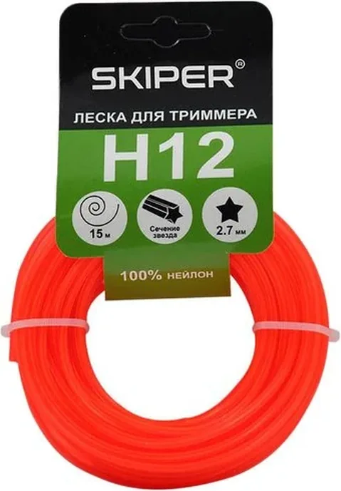 Леска ф 2.7 мм х 15 м "звездочка" (оранж.) SKIPER H12