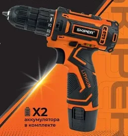 Аккумуляторный дрель-шуруповерт SKIPER DF420B