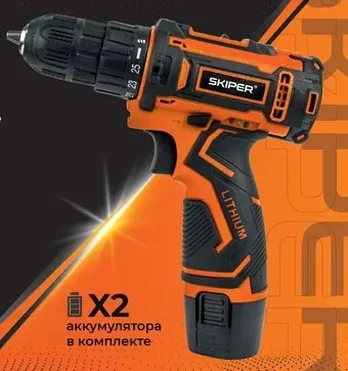 Аккумуляторный дрель-шуруповерт SKIPER DF420B