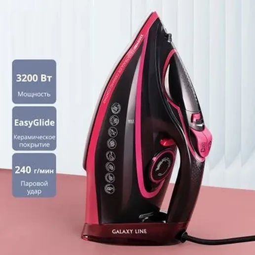 Утюг Galaxy LINE GL 6133