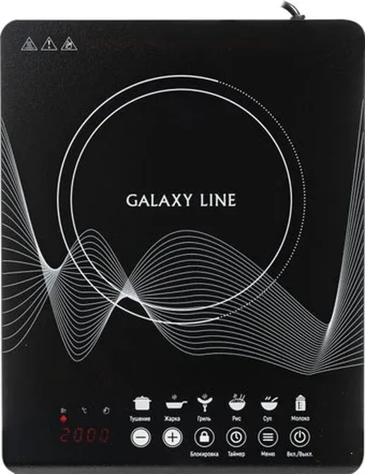 Индукционная плитка Galaxy LINE GL 3063