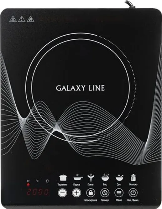 Индукционная плитка Galaxy LINE GL 3063