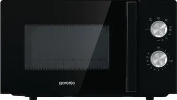 Микроволновая печь с грилем Gorenje MO20E2BH