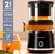 Соковыжималка аккумуляторная Galaxy LINE GL 0855