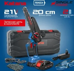 Пила цепная аккумуляторная Katana AP4210PRO-1