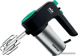 Миксер ручной Centek CT-1123 (черный/сталь