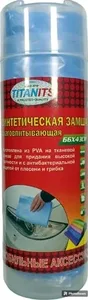 Салфетка для авто ПВА 43*32см MCU-LA103