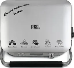 Вафельница GFGRIL GFW-050