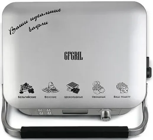 Вафельница GFGRIL GFW-050