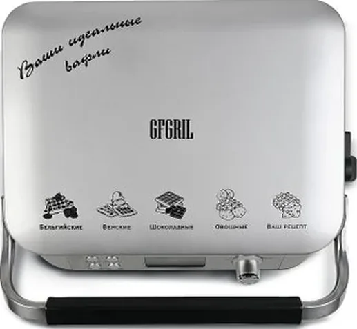 Вафельница GFGRIL GFW-050