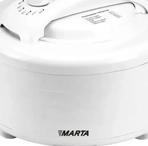 Электросушилка MARTA MFD-5042PS