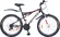 Велосипед TORRENT Freestyle