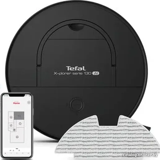 Робот-пылесос Tefal X-Plorer Serie 130AI Animal & Allergy RG9077WH