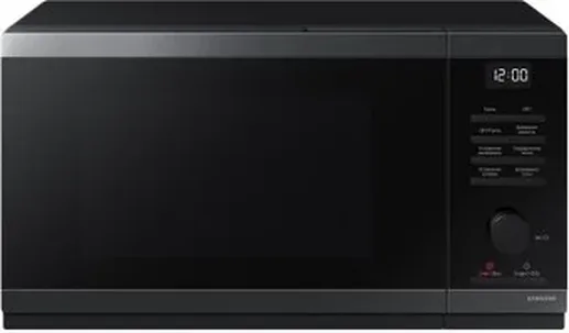 Микроволновая печь с грилем Samsung MG23DG4524AGBW