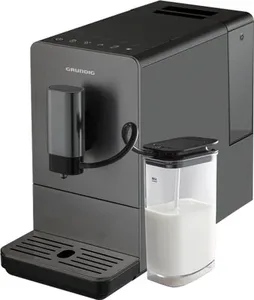 Кофемашина автоматическая Grundig KVA 4832 на скидке
