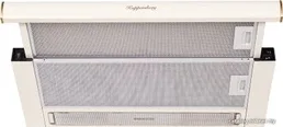 Вытяжка встраиваемая в шкаф 60 см Kuppersberg SLIMLUX 60 W на скидке