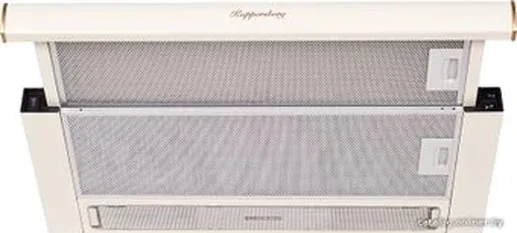 Вытяжка встраиваемая в шкаф 60 см Kuppersberg SLIMLUX 60 W