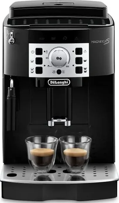 Кофемашина автоматическая DeLonghi ECAM 22.110.B